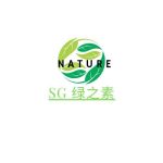 SG Nature Vegetarian food logo